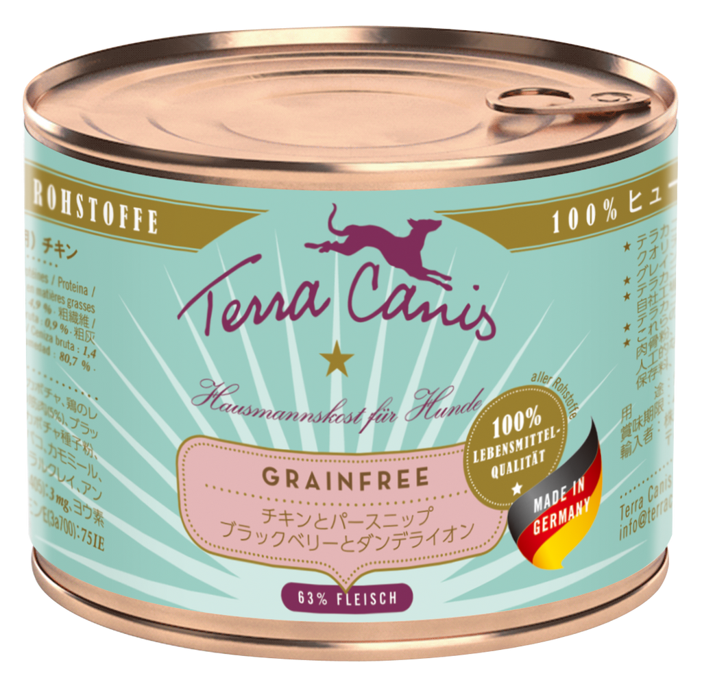 テラカニス グレインフリー チキン200g