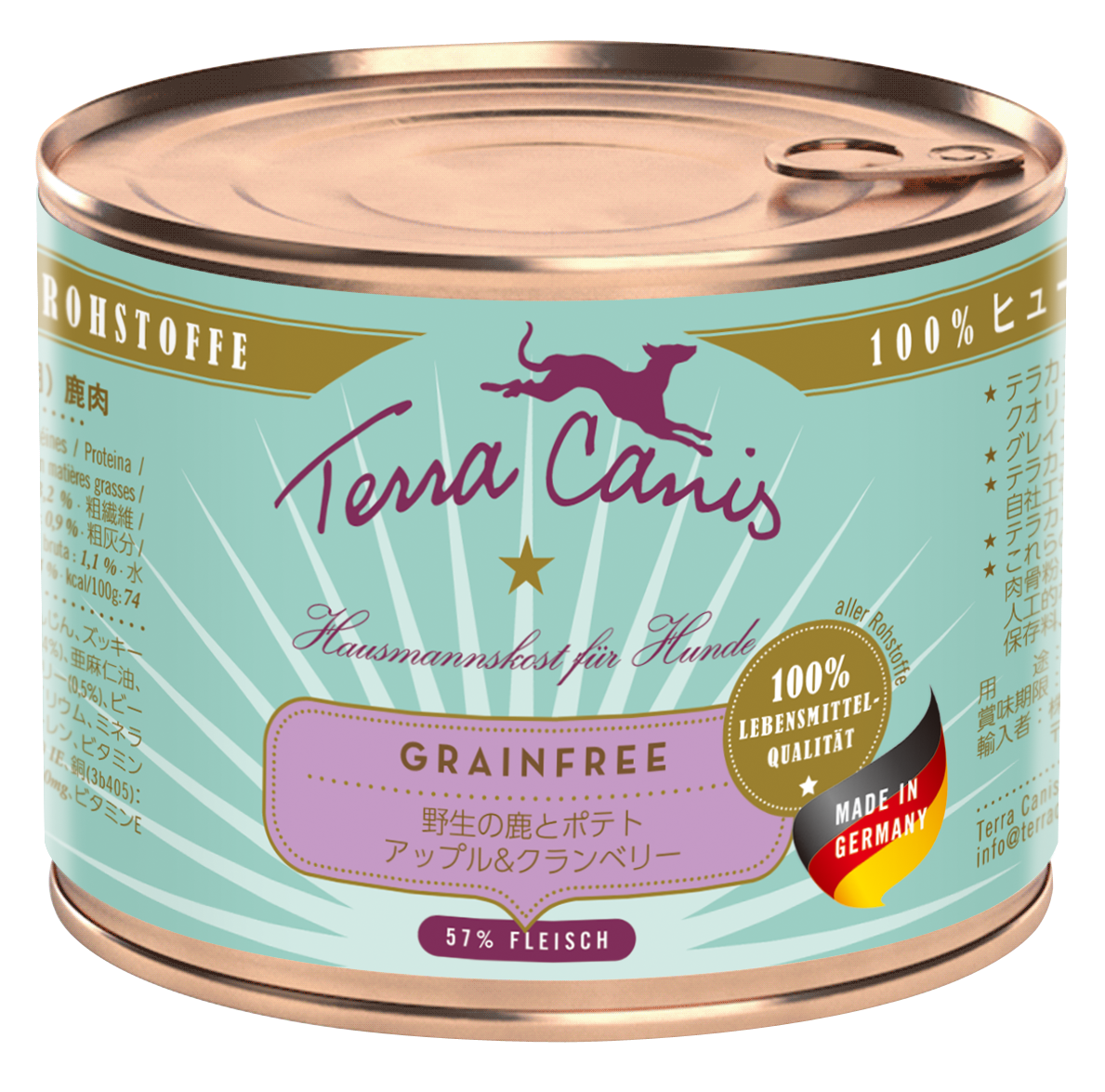 テラカニス グレインフリー 鹿肉200g