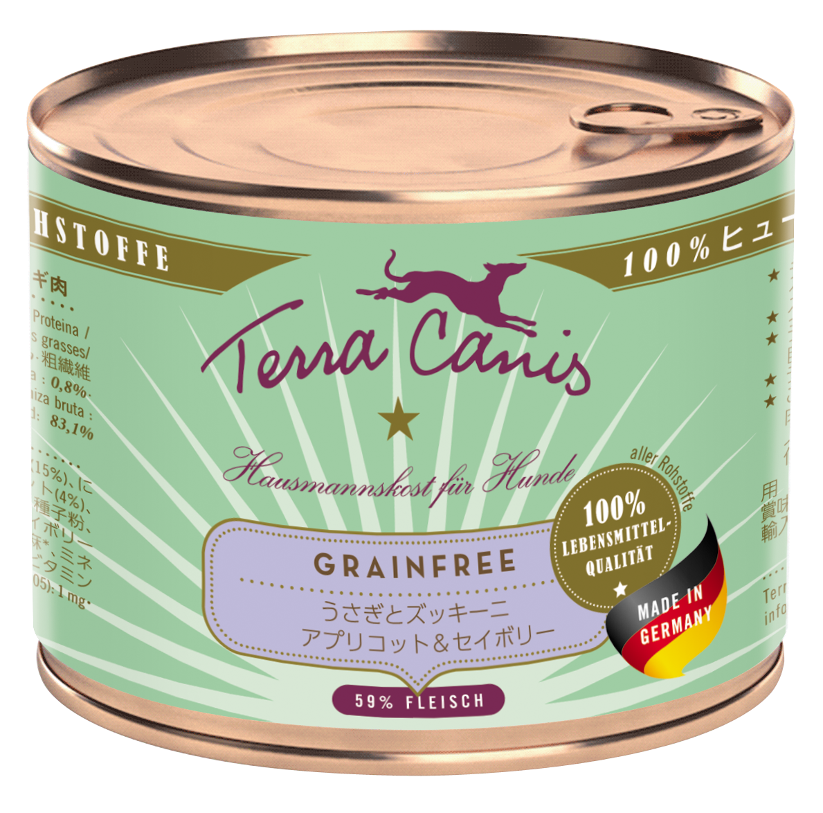 テラカニス グレインフリー ラビット200g