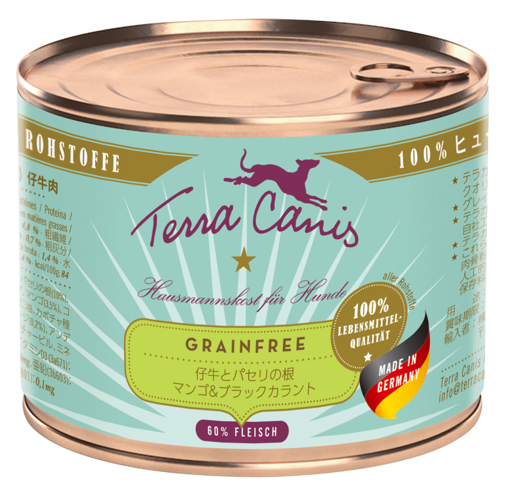 テラカニス グレインフリー 仔牛肉200g