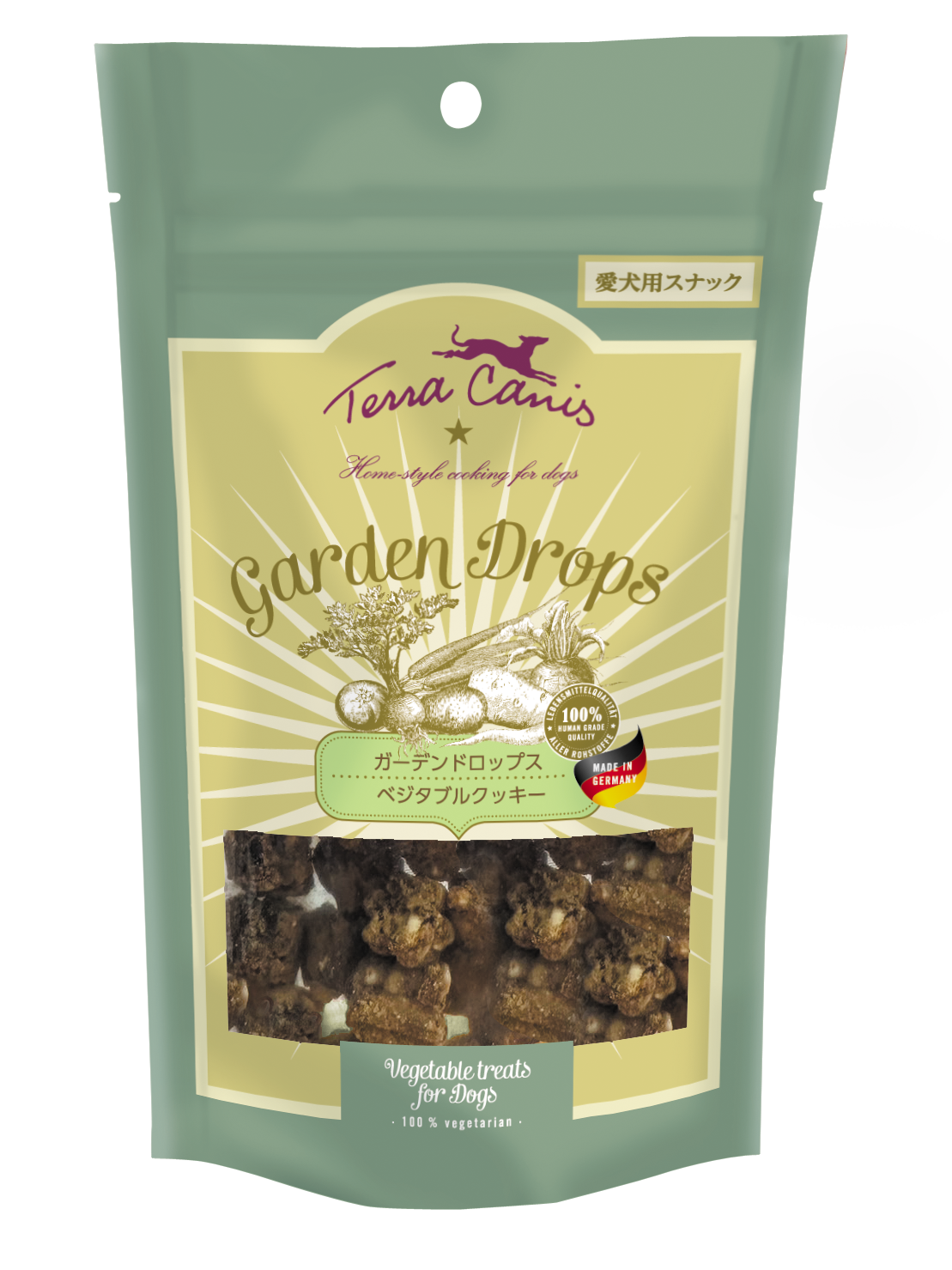 ガーデンドロップス ベジタブルスナック50g